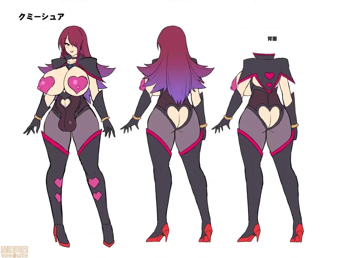 圣装煌姫セイクリッドフレア-屈辱の强制服从洗脑 [新桥月白日语社] [イカめし食堂 (イカめし)] 圣装煌姫セイクリッドフレア-屈辱の强制服从洗脑- [中国翻译] [DL版] 第31页