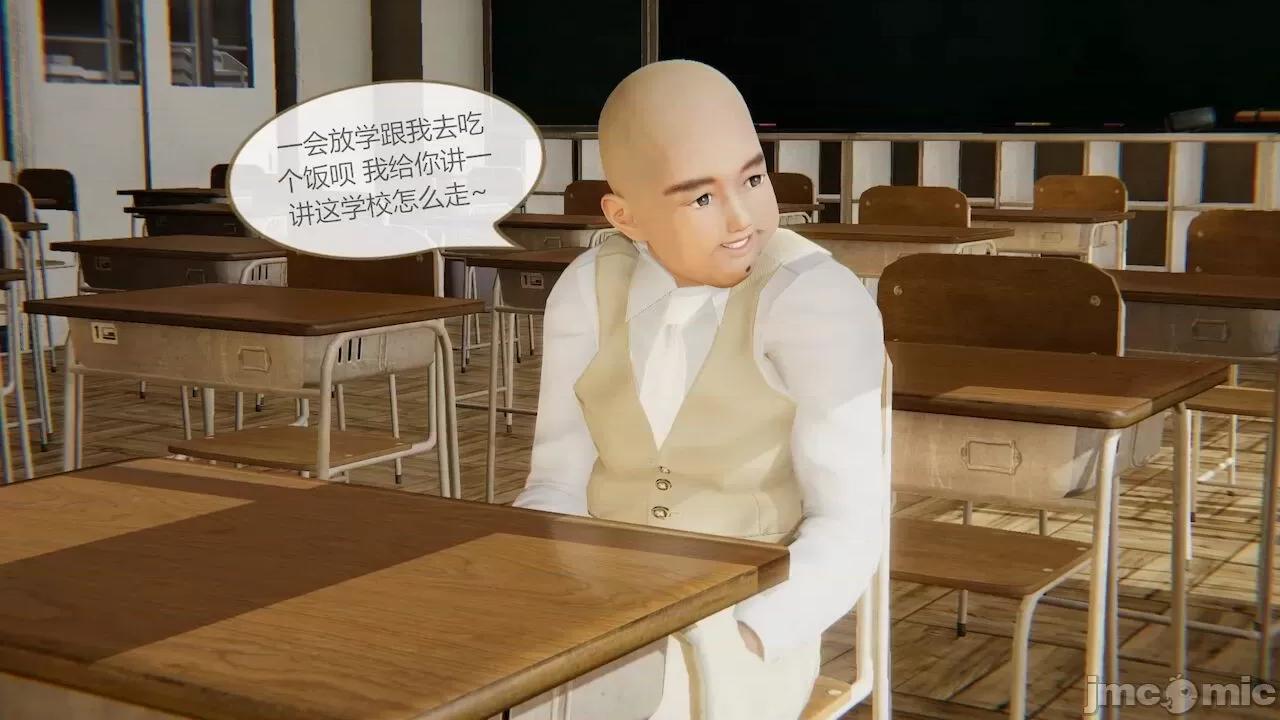 色灵系统 [BlockBoy] 色灵系统 2 第295页