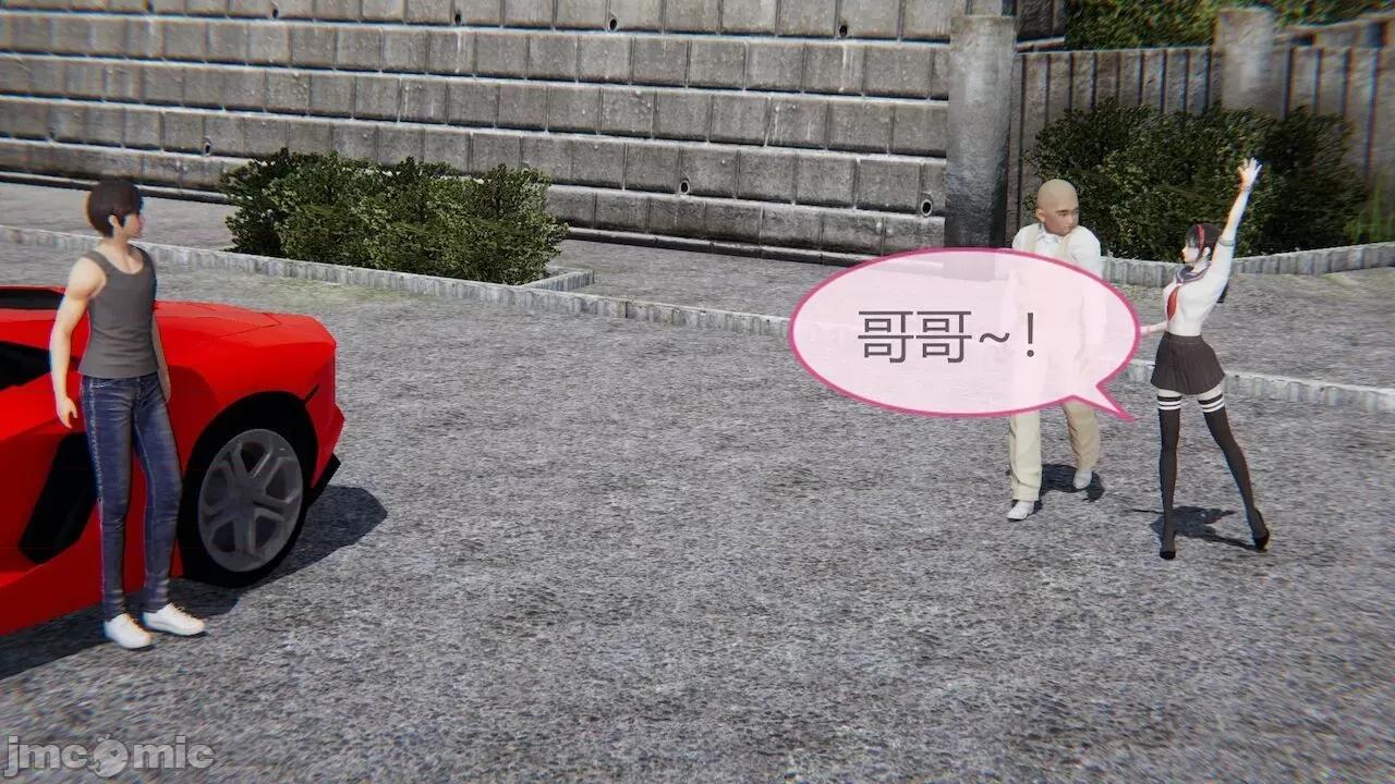 色灵系统 [BlockBoy] 色灵系统 2 第301页