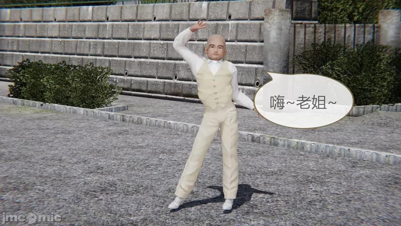色灵系统 [BlockBoy] 色灵系统 2 第332页