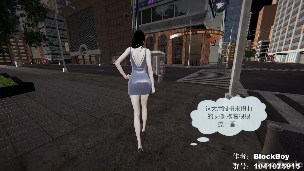 色灵系统 [BlockBoy] 色灵系统1-10 [中国语]-1280x (4) 第41页