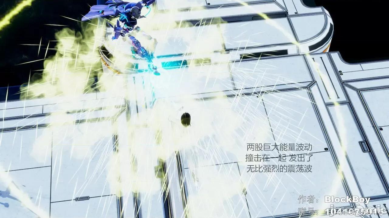 色灵系统 [BlockBoy] 色灵系统11-15 [中国语]-1280x 第66页