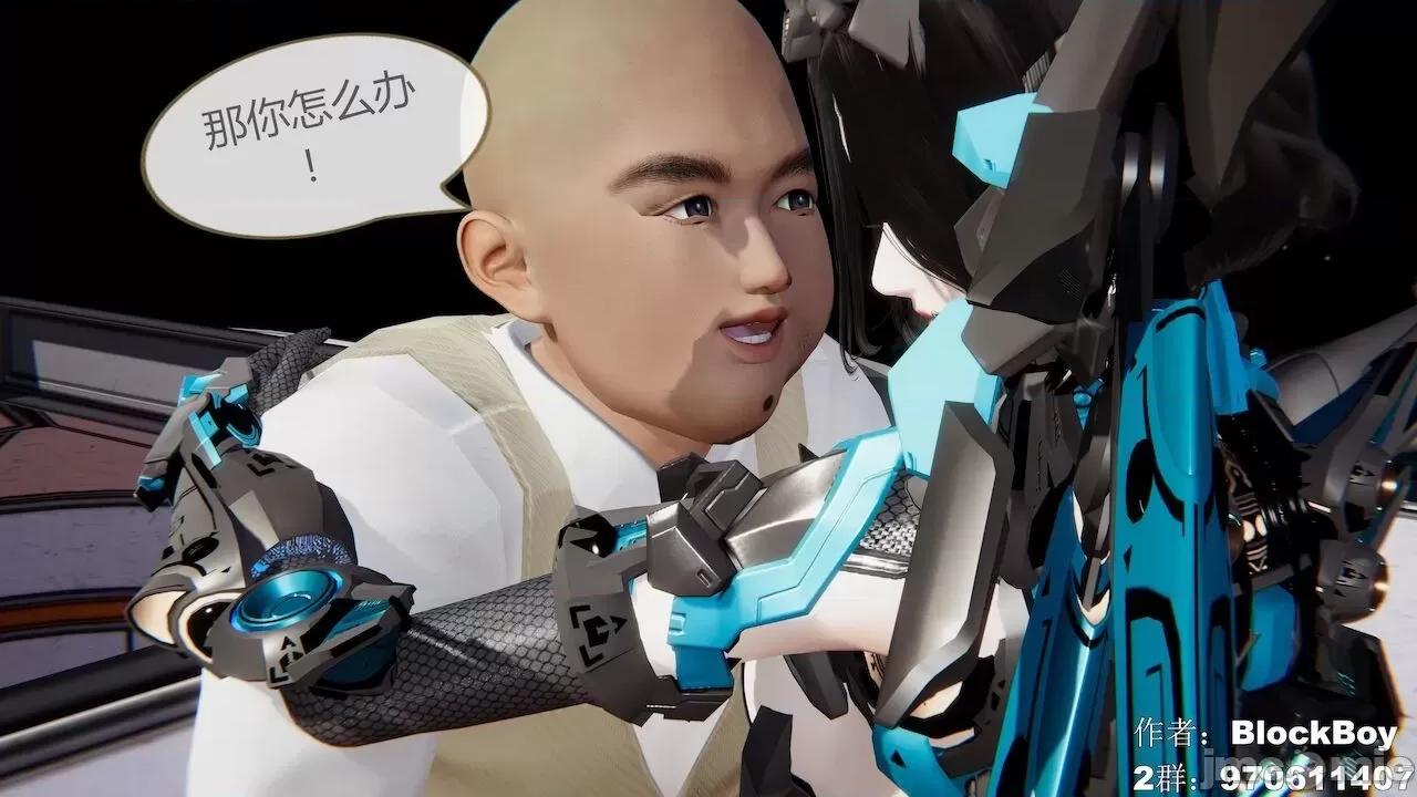 色灵系统 [BlockBoy] 色灵系统11-15 [中国语]-1280x 第222页