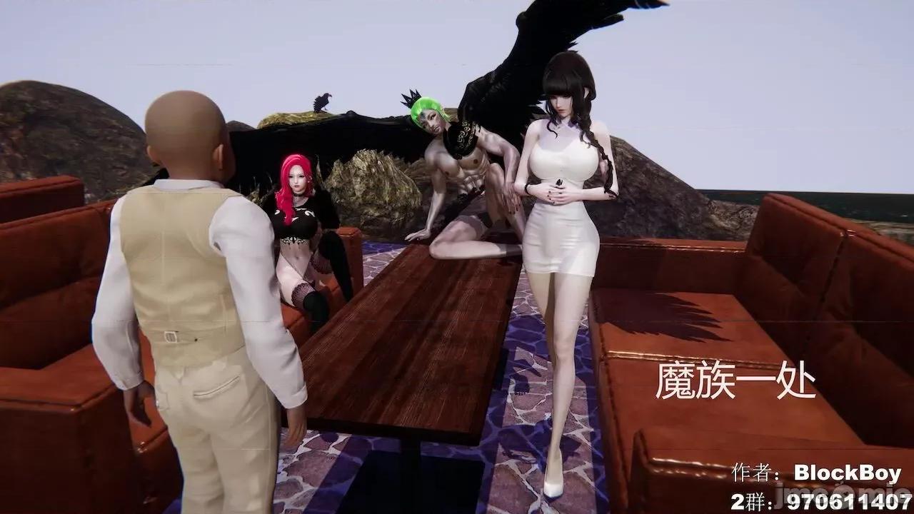 色灵系统 [BlockBoy] 色灵系统11-15 [中国语]-1280x 第309页