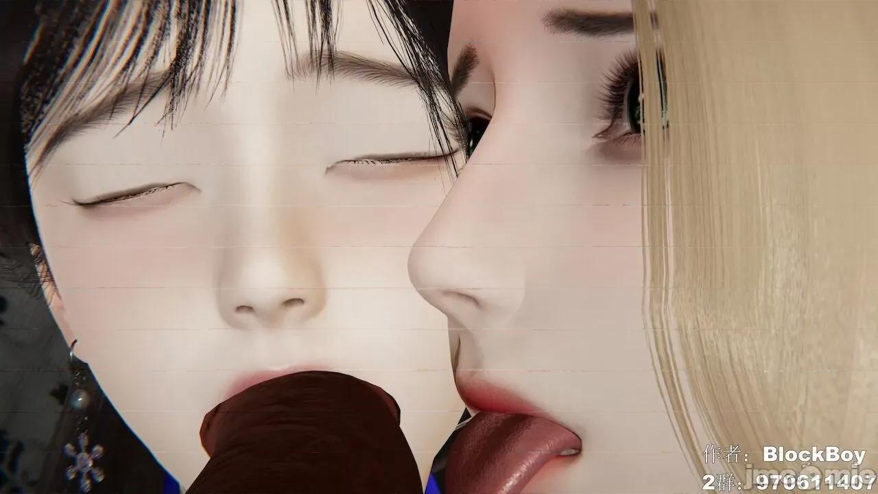 色灵系统 [BlockBoy] 色灵系统11-15 [中国语]-1280x 第575页