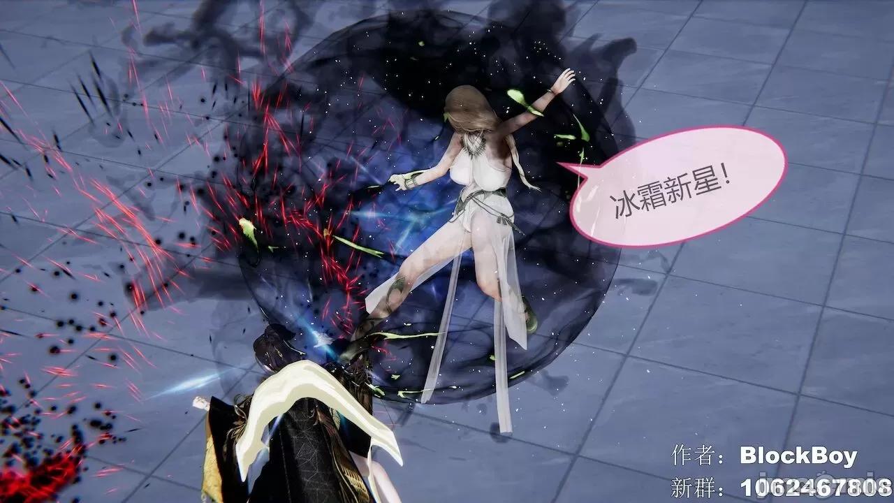色灵系统 [BlockBoy] 色灵系统11-15 [中国语]-1280x (2) 第107页
