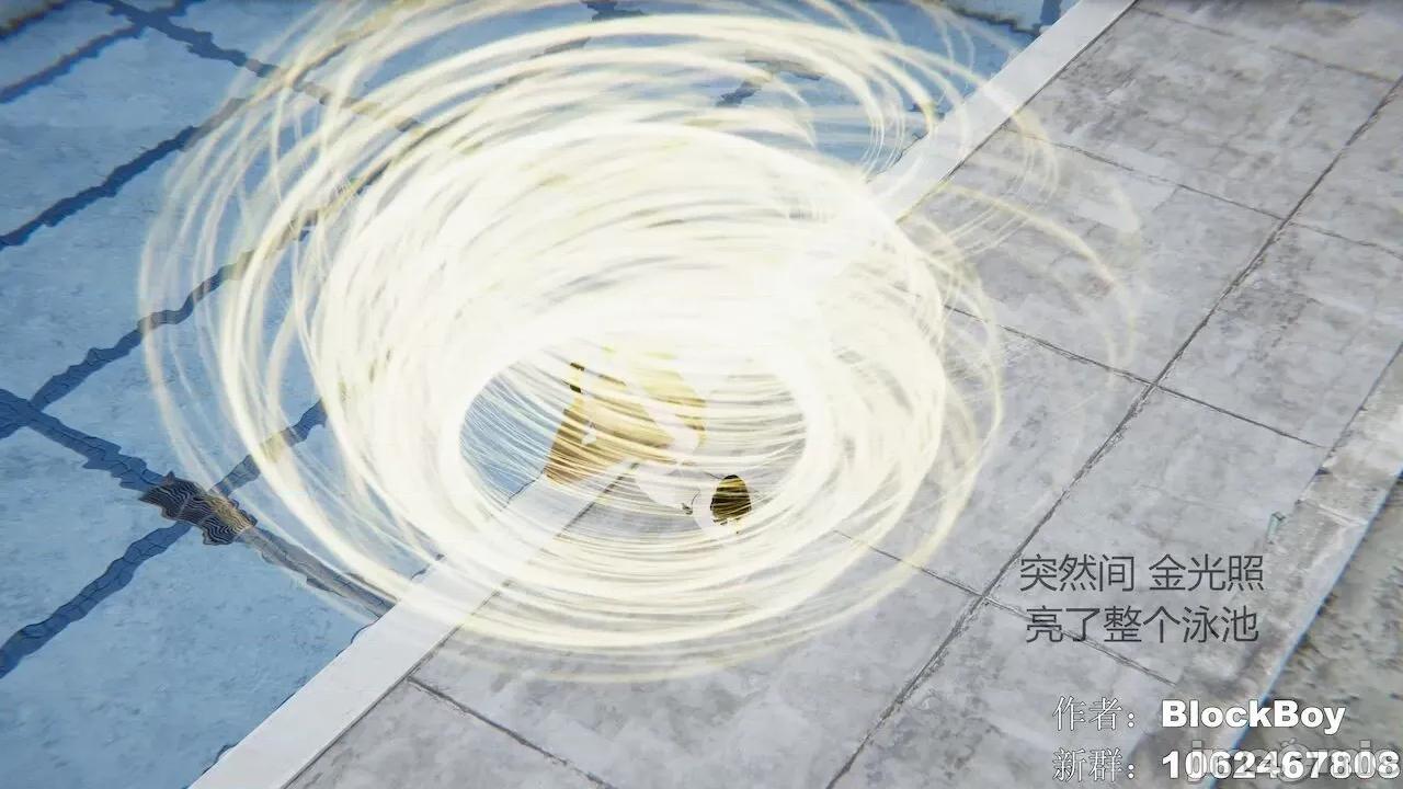 色灵系统 [BlockBoy] 色灵系统11-15 [中国语]-1280x (2) 第205页