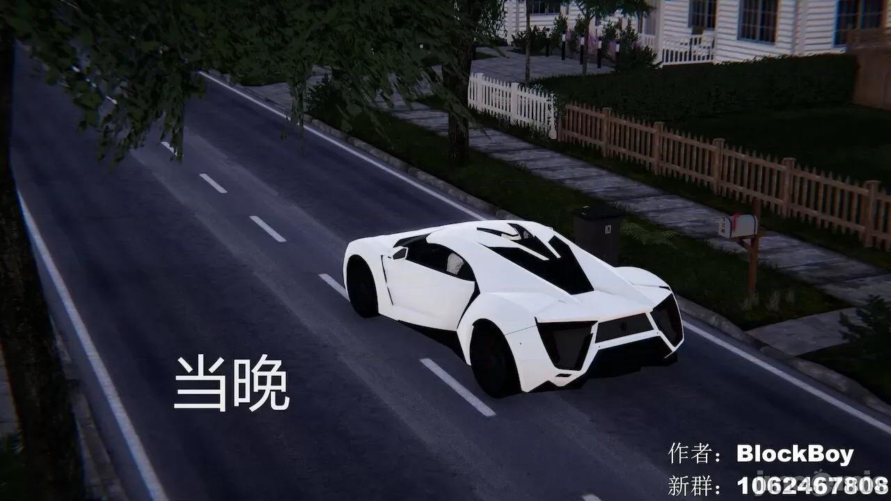 色灵系统 [BlockBoy] 色灵系统11-15 [中国语]-1280x (2) 第325页