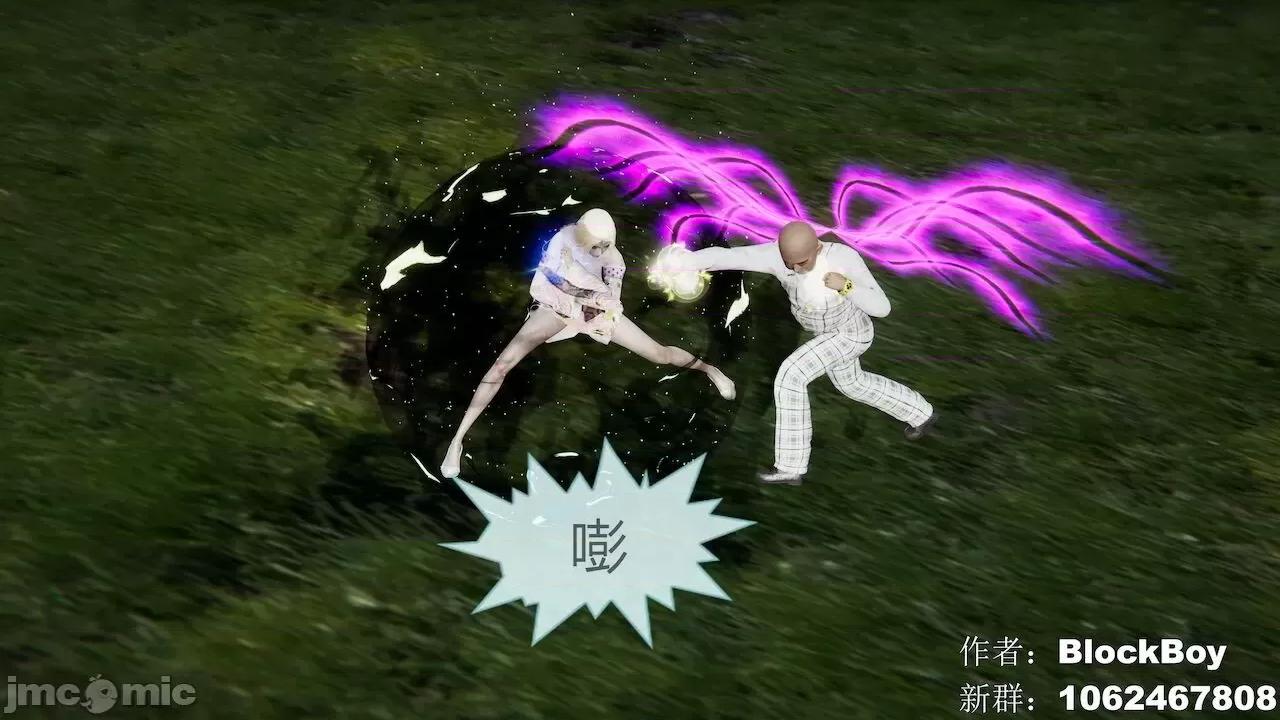 色灵系统 [BlockBoy] 色灵系统11-15 [中国语]-1280x (2) 第358页