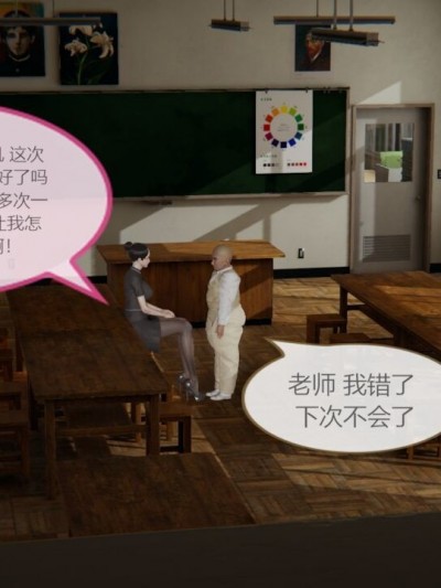 色灵系统