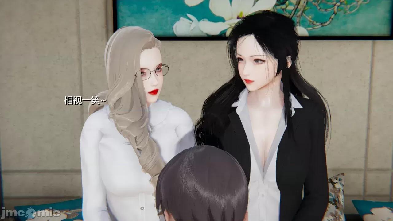 妈妈和小姨的丝袜 [AA大魔王] 妈妈和小姨的丝袜 第30页
