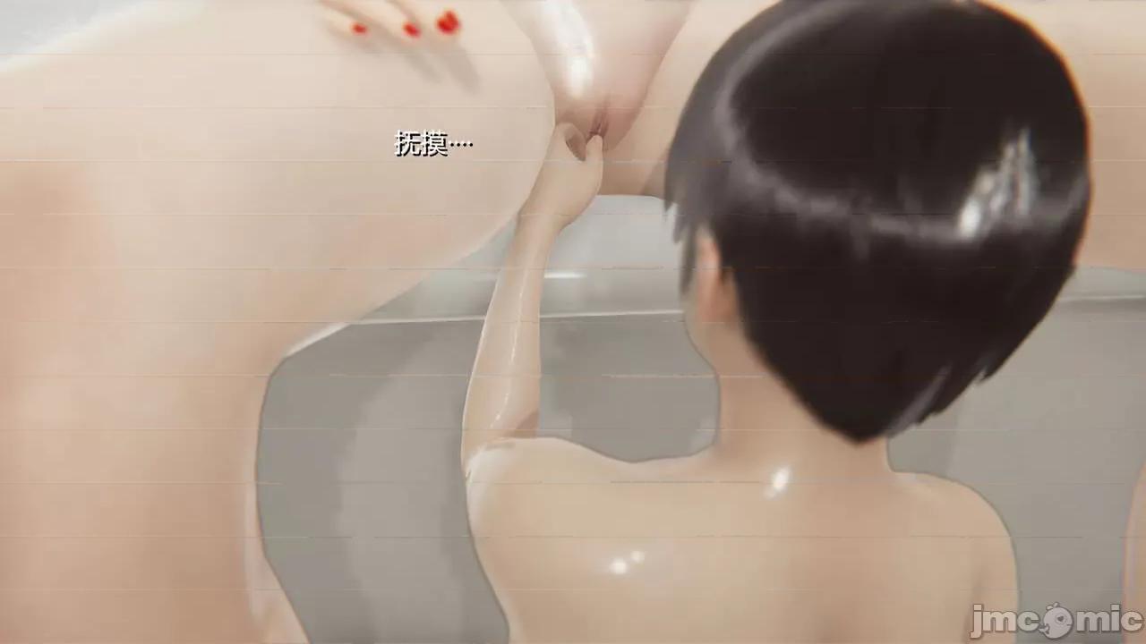 妈妈和小姨的丝袜 [AA大魔王] 妈妈和小姨的丝袜 第101页