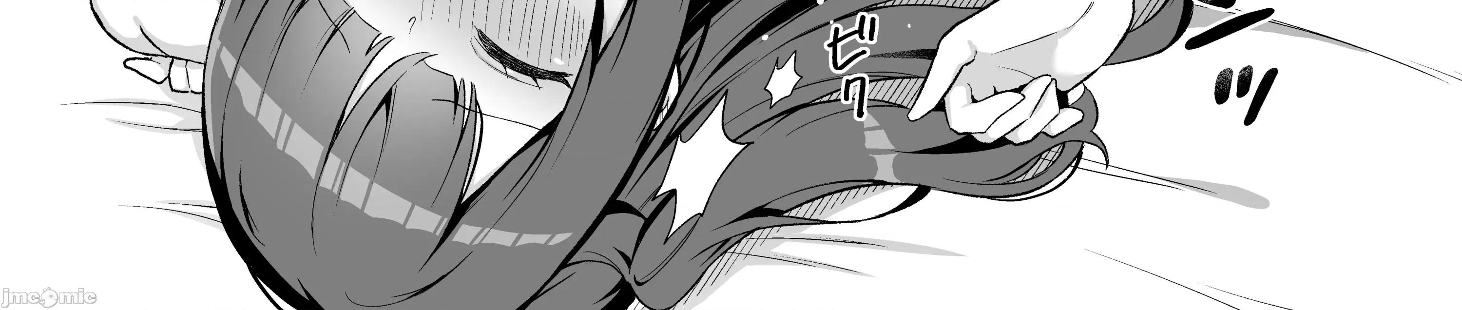 挿れるのNGなイトコの寝込みを袭ってみた [禁漫汉化组](C106)[タイガーロマン(タイガー)]挿れるのNGなイトコの寝込みを袭ってみた[DL版][中国翻译] 第33页