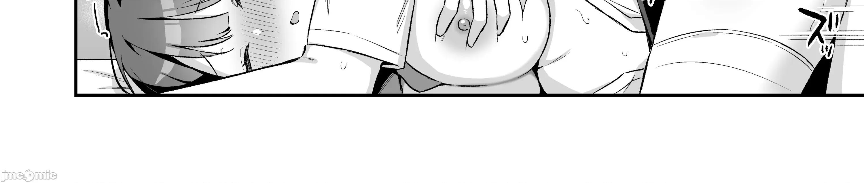 挿れるのNGなイトコの寝込みを袭ってみた [禁漫汉化组](C106)[タイガーロマン(タイガー)]挿れるのNGなイトコの寝込みを袭ってみた[DL版][中国翻译] 第37页