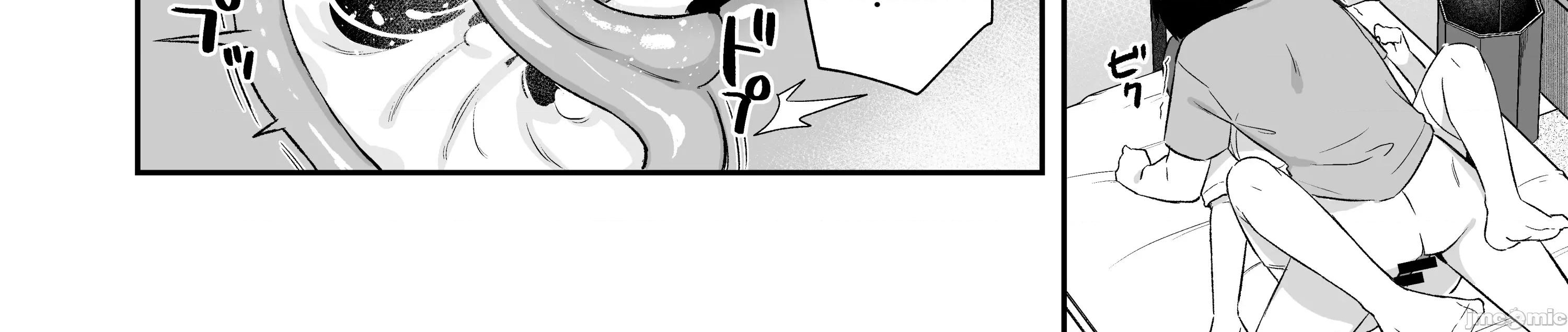 挿れるのNGなイトコの寝込みを袭ってみた [禁漫汉化组](C106)[タイガーロマン(タイガー)]挿れるのNGなイトコの寝込みを袭ってみた[DL版][中国翻译] 第57页