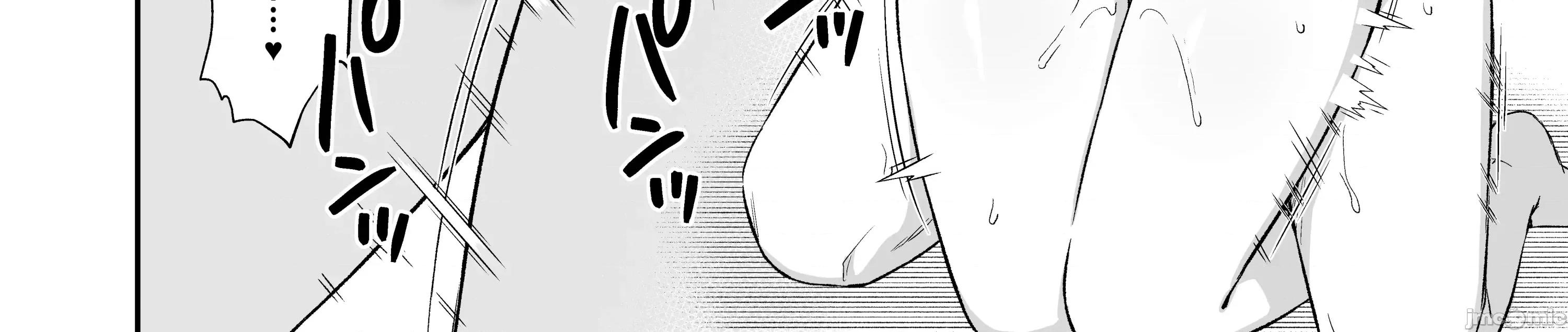 挿れるのNGなイトコの寝込みを袭ってみた [禁漫汉化组](C106)[タイガーロマン(タイガー)]挿れるのNGなイトコの寝込みを袭ってみた[DL版][中国翻译] 第77页