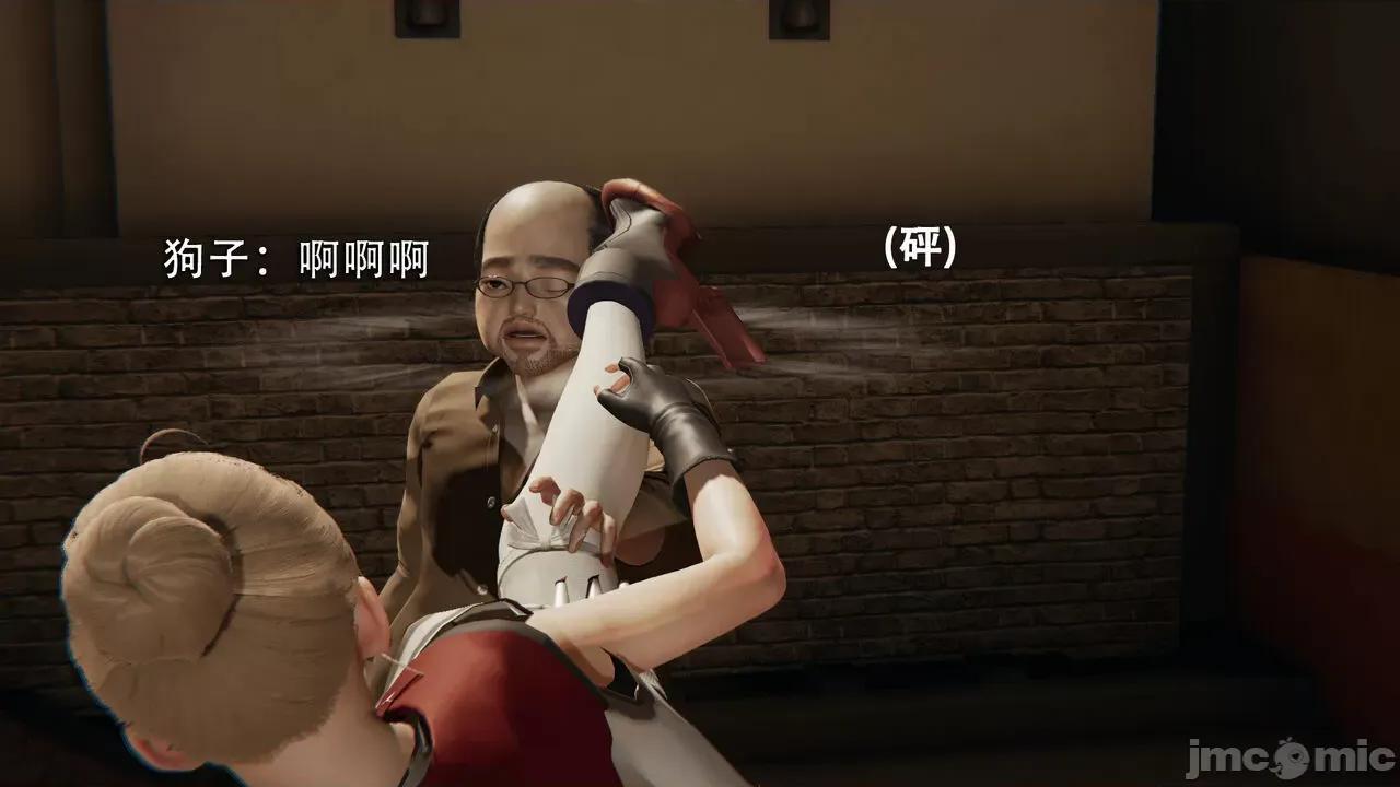 魔导世界 [ryooo] 魔导世界 第102页