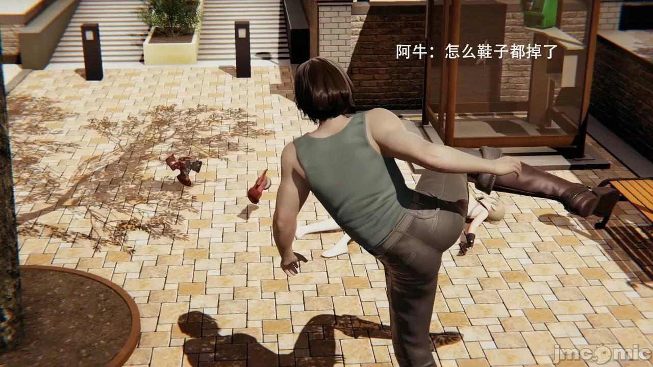 魔导世界 [ryooo] 魔导世界 第177页