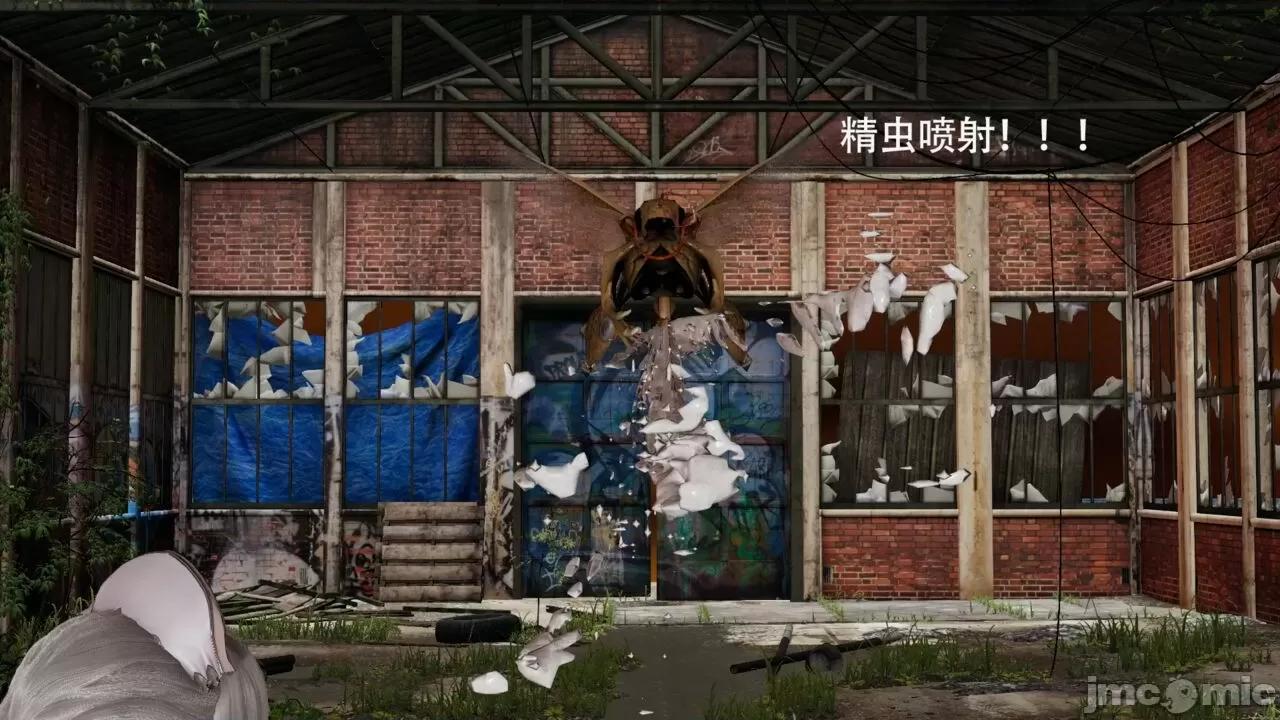 魔导世界 魔导世界 2 第132页