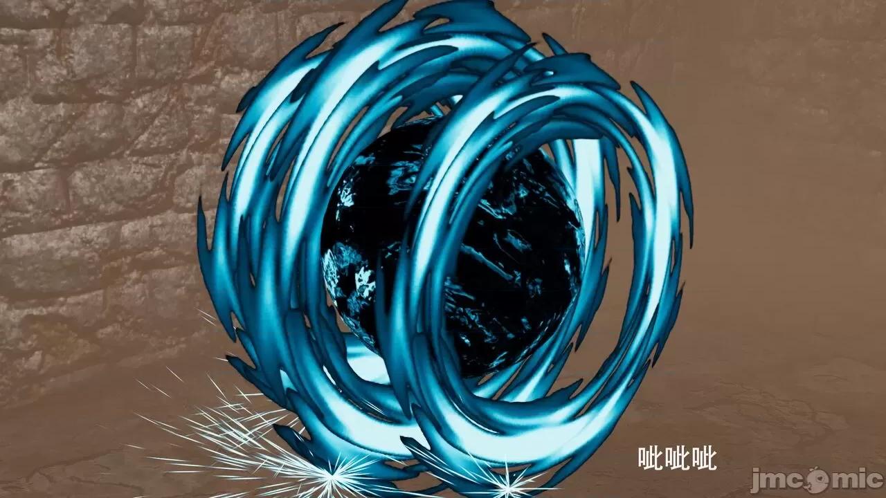 魔导世界 魔导世界  3-6 第94页