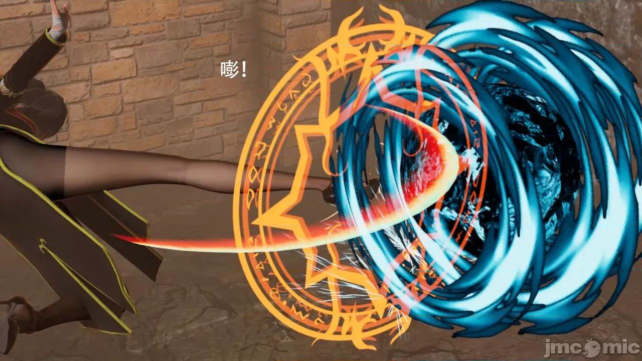 魔导世界 魔导世界  3-6 第95页