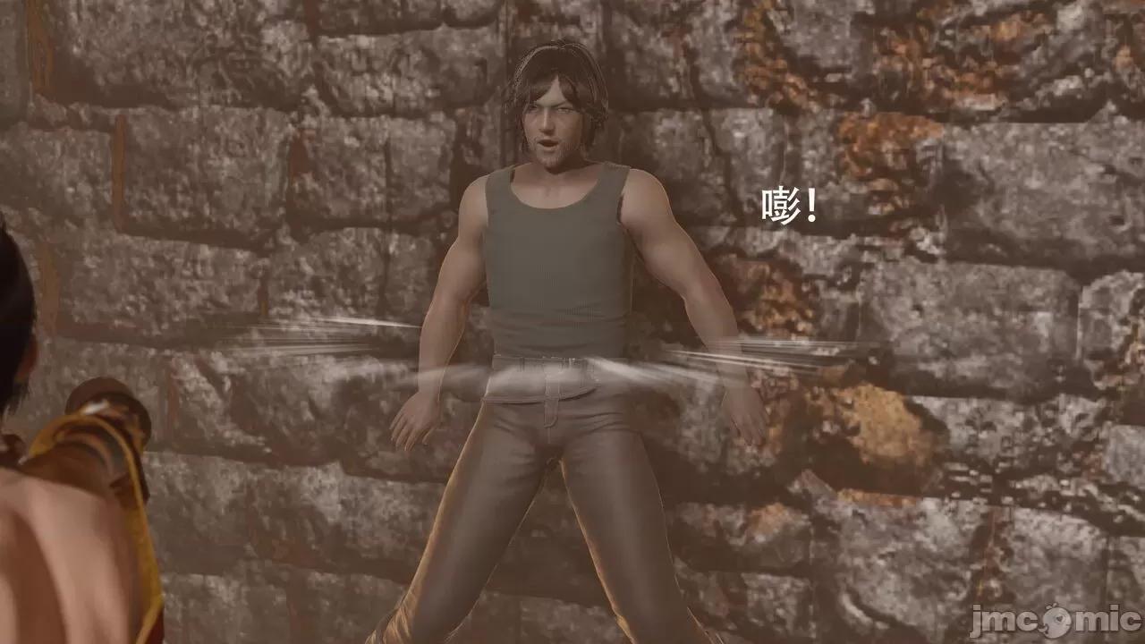 魔导世界 魔导世界  3-6 第104页