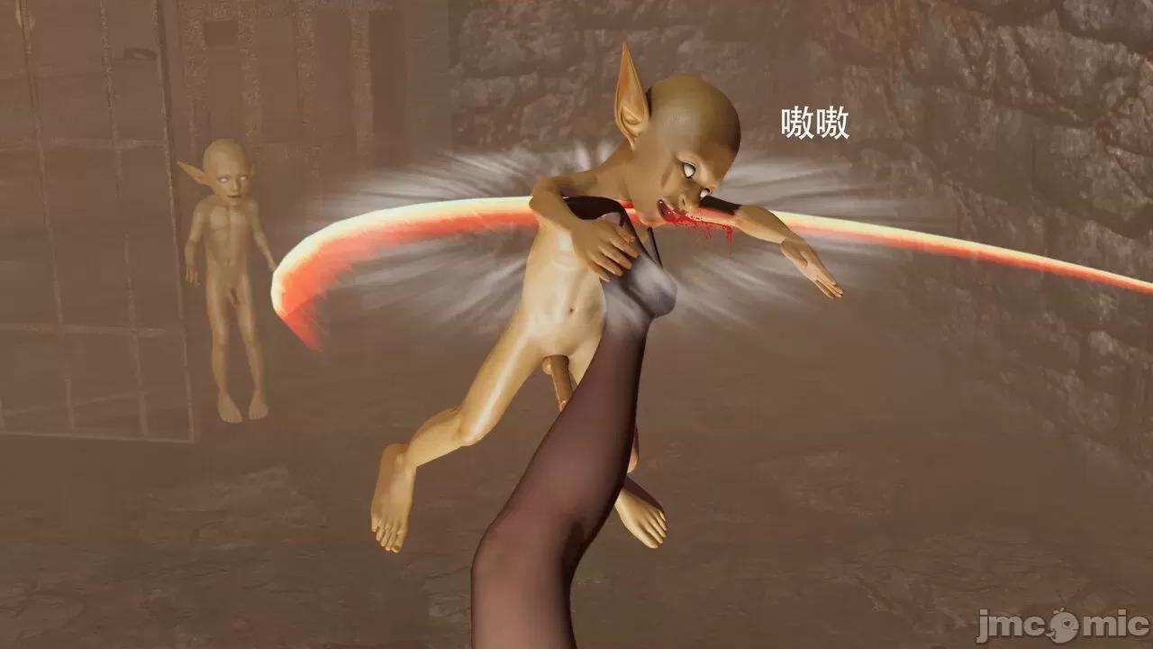 魔导世界 魔导世界  3-6 第118页