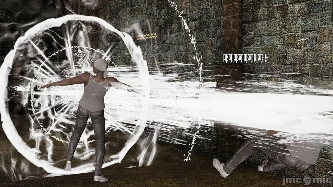 魔导世界 魔导世界  3-6 第209页