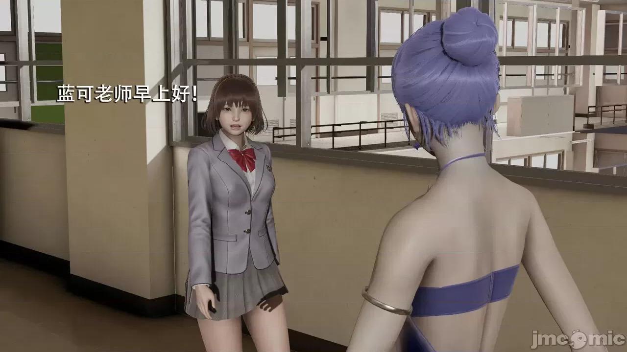 魔导世界 魔导世界  3-6 第216页