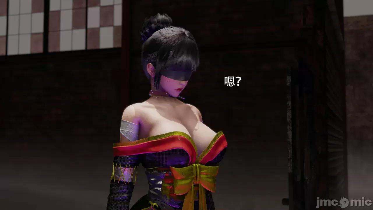魔导世界 魔导世界  3-6 第413页