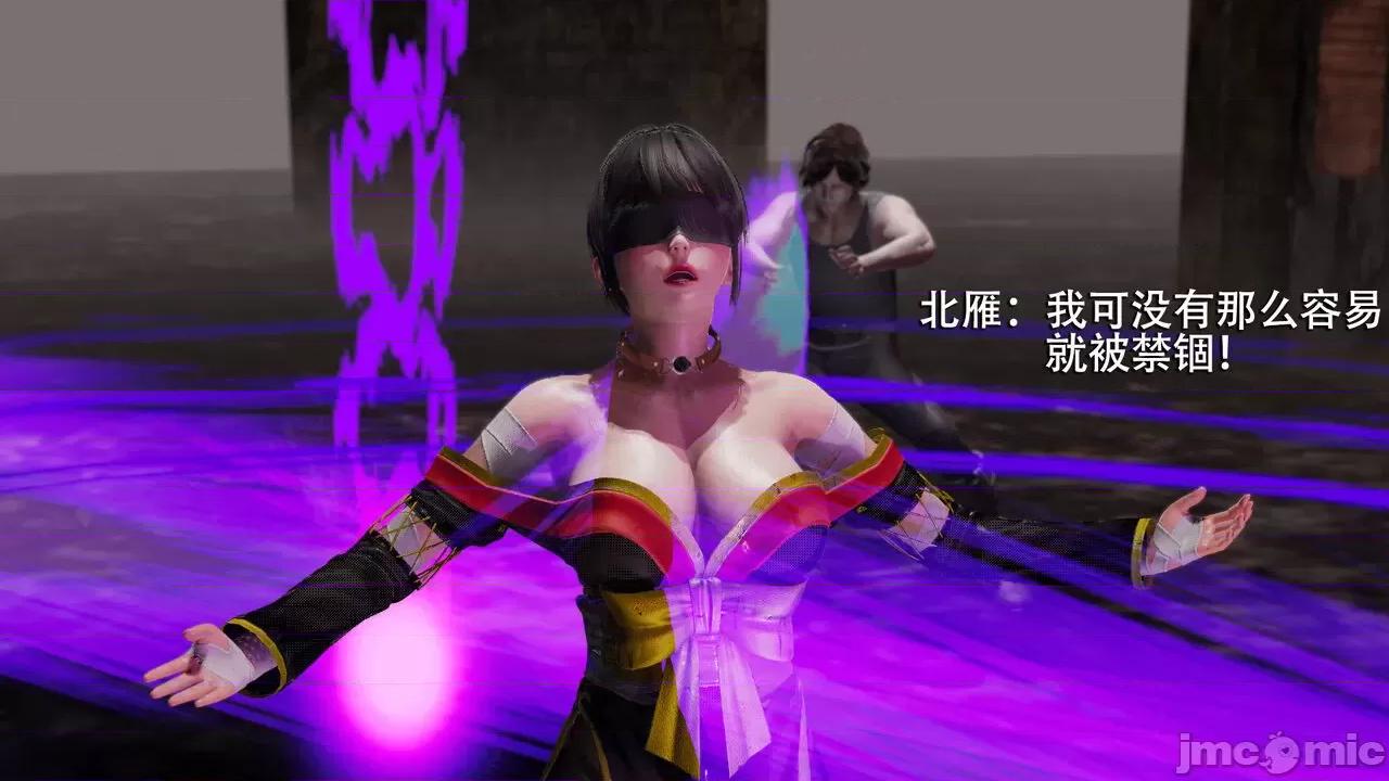 魔导世界 魔导世界  3-6 第438页