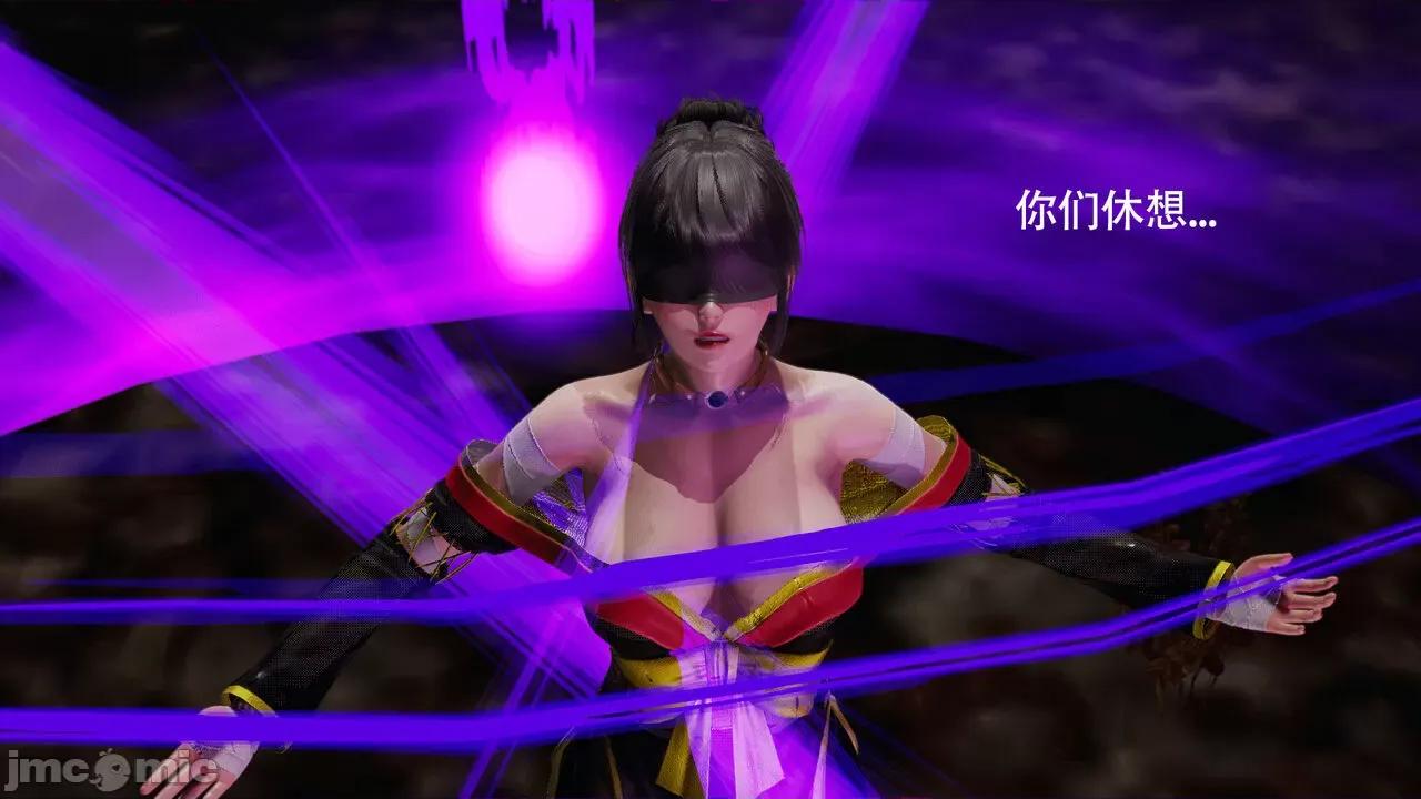 魔导世界 魔导世界  3-6 第439页