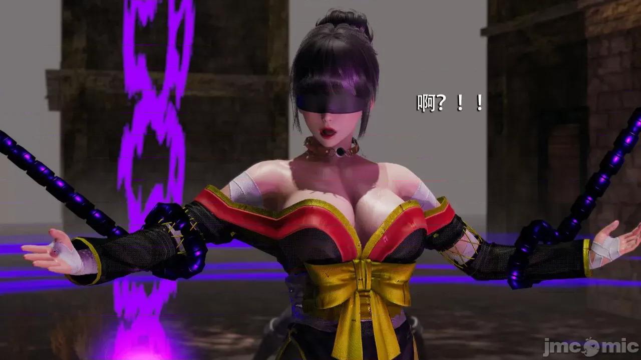 魔导世界 魔导世界  3-6 第440页