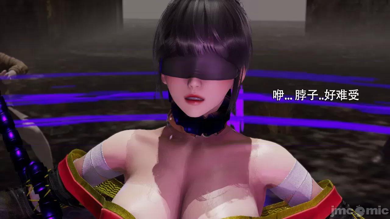 魔导世界 魔导世界  3-6 第443页