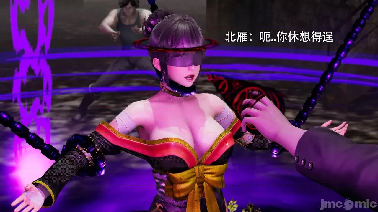 魔导世界 魔导世界  3-6 第447页
