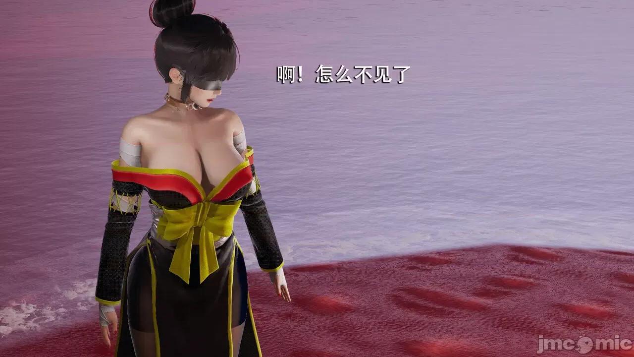 魔导世界 魔导世界  3-6 第455页