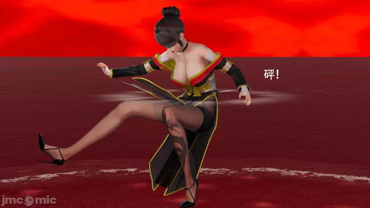 魔导世界 魔导世界  3-6 第458页