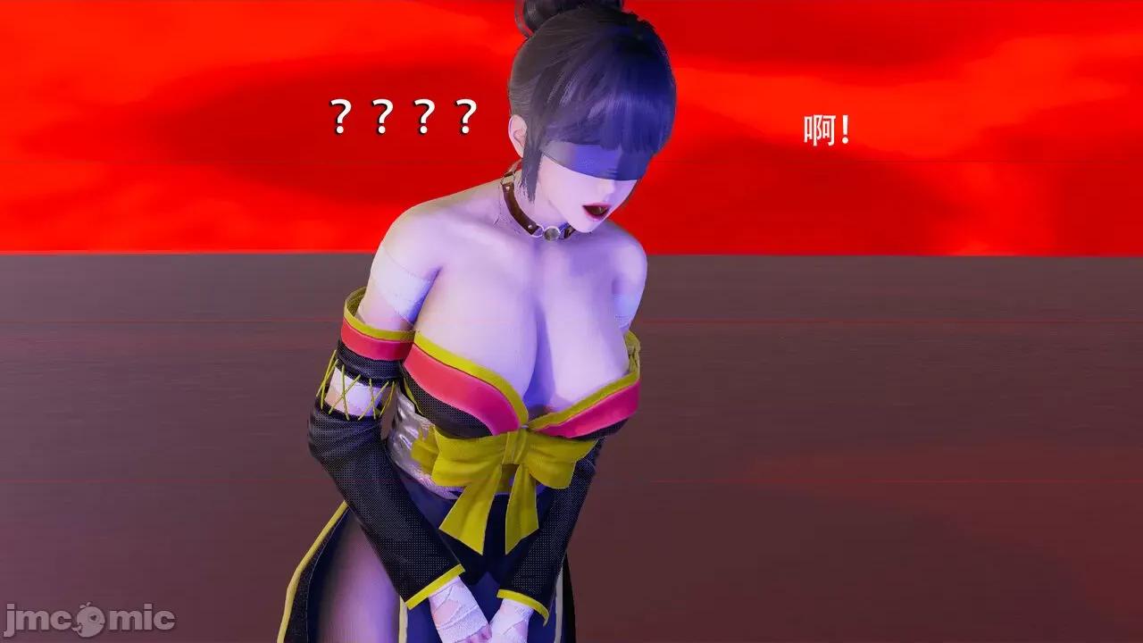 魔导世界 魔导世界  3-6 第499页