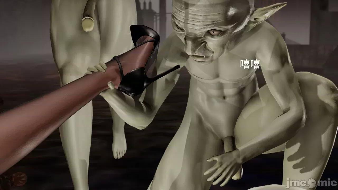 魔导世界 魔导世界  3-6 第579页