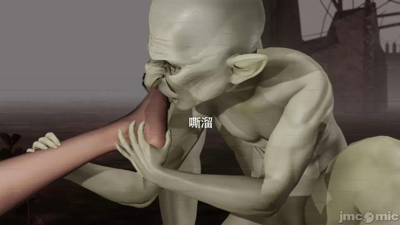 魔导世界 魔导世界  3-6 第582页