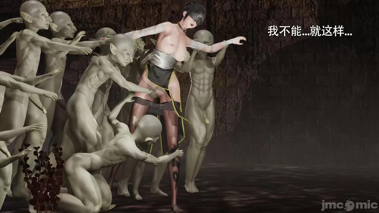 魔导世界 魔导世界  3-6 第588页