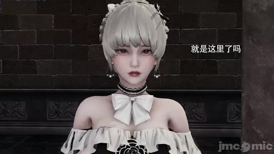 魔导世界 [ryooo] 魔导世界 7-9 第13页