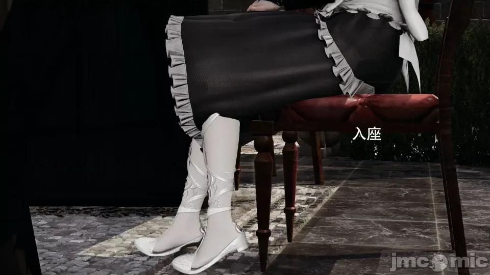 魔导世界 [ryooo] 魔导世界 7-9 第18页
