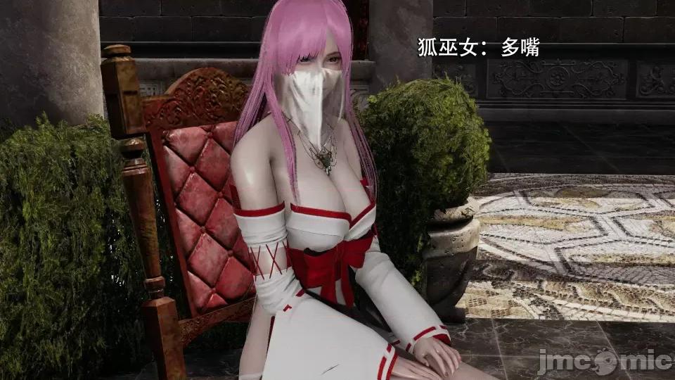 魔导世界 [ryooo] 魔导世界 7-9 第32页