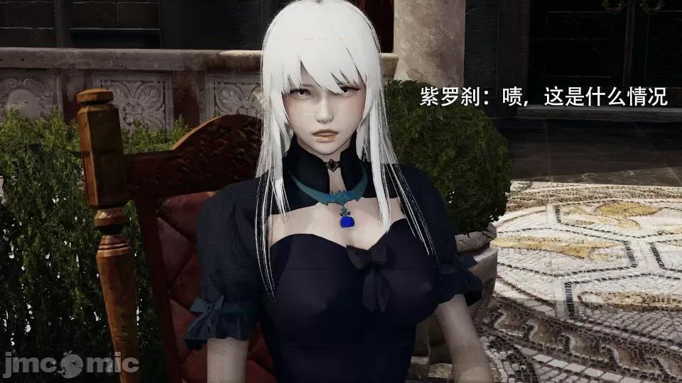 魔导世界 [ryooo] 魔导世界 7-9 第45页