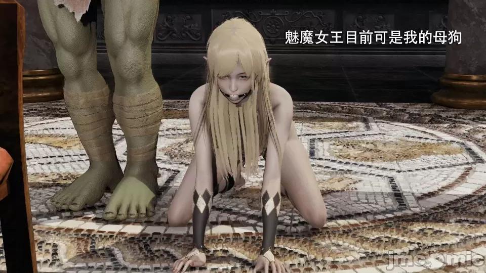 魔导世界 [ryooo] 魔导世界 7-9 第49页