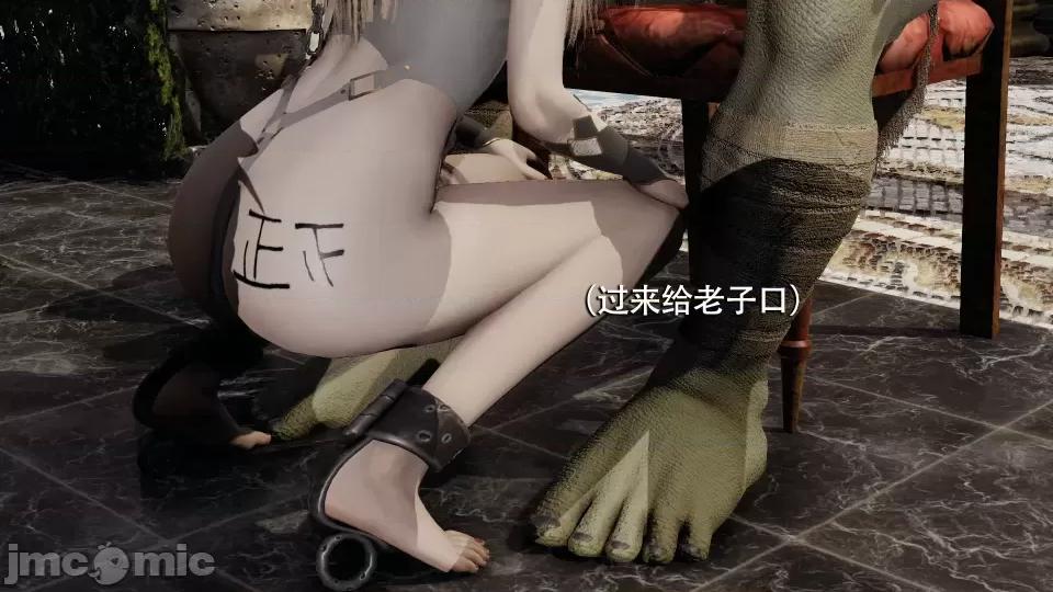 魔导世界 [ryooo] 魔导世界 7-9 第64页