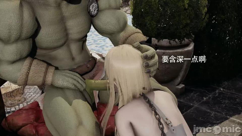 魔导世界 [ryooo] 魔导世界 7-9 第66页