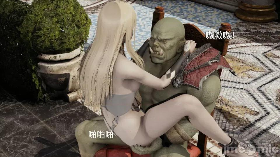 魔导世界 [ryooo] 魔导世界 7-9 第77页
