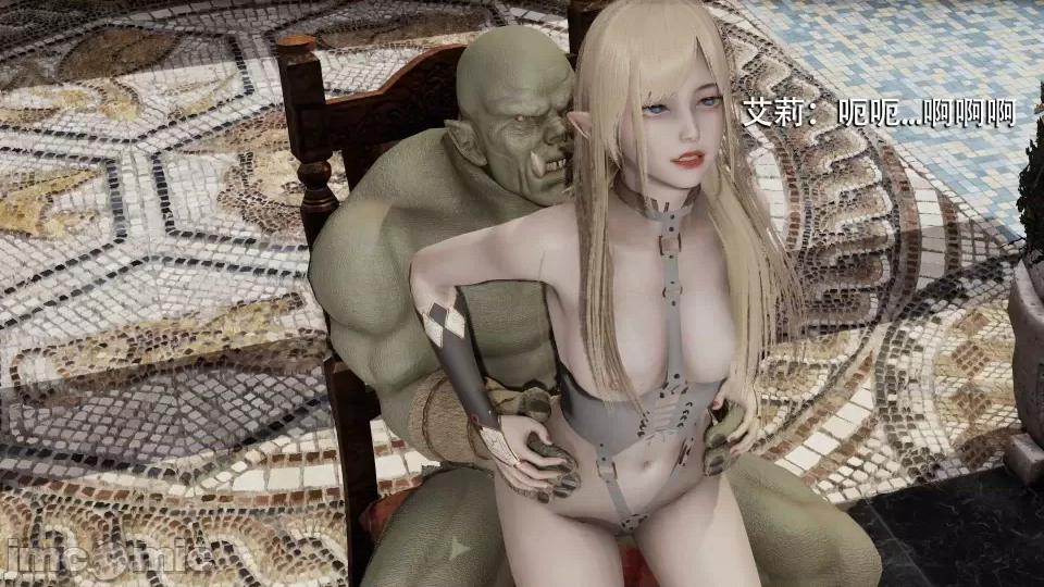 魔导世界 [ryooo] 魔导世界 7-9 第80页